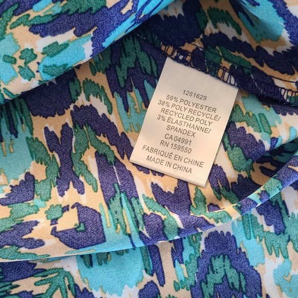 Maison D Amelie Paris Anthropolgie Short Sleeve Blouse Peacock Colors Graphic Sm - Picture 8 of 8